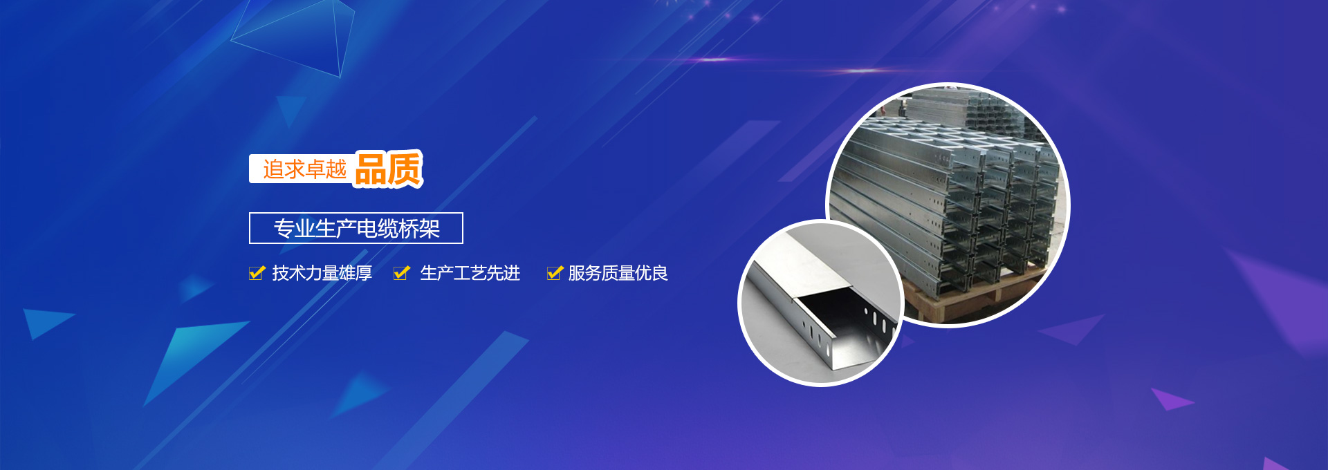展覽圖片