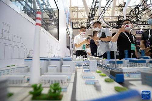 新華全媒 | 2022世界5G大會在哈爾濱盛大開幕，共繪網絡技術服務新藍圖