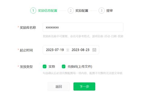 新出大型網游排行榜 捕捉游戲新風向，聯盟游戲代理加盟費用全解析